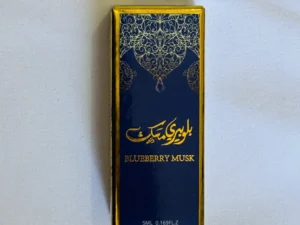 Blueberry Musk Ator (5ML)